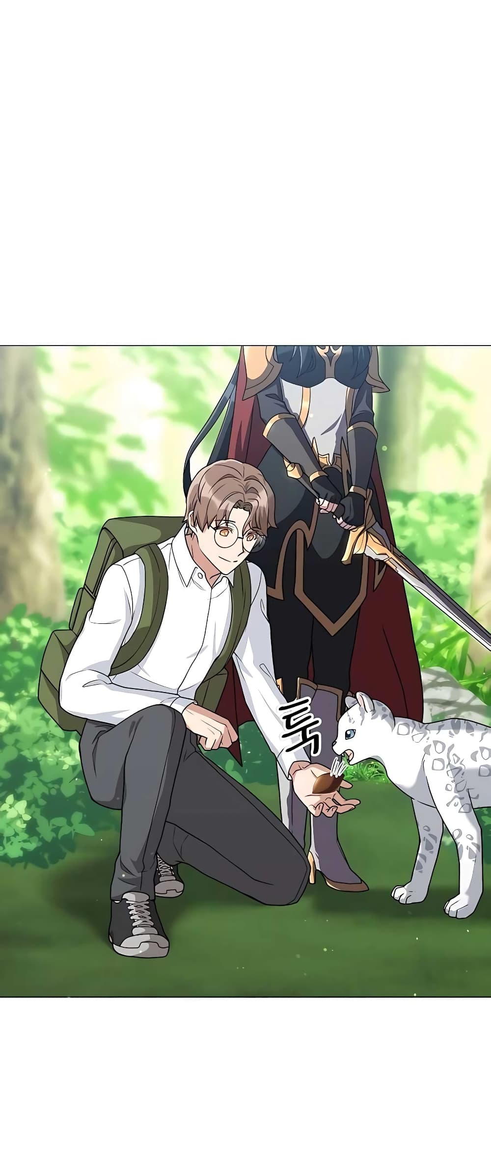 Hunter Worldâ€™s Gardener 14 53