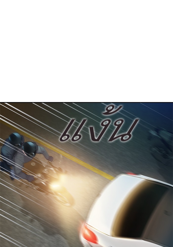 93
