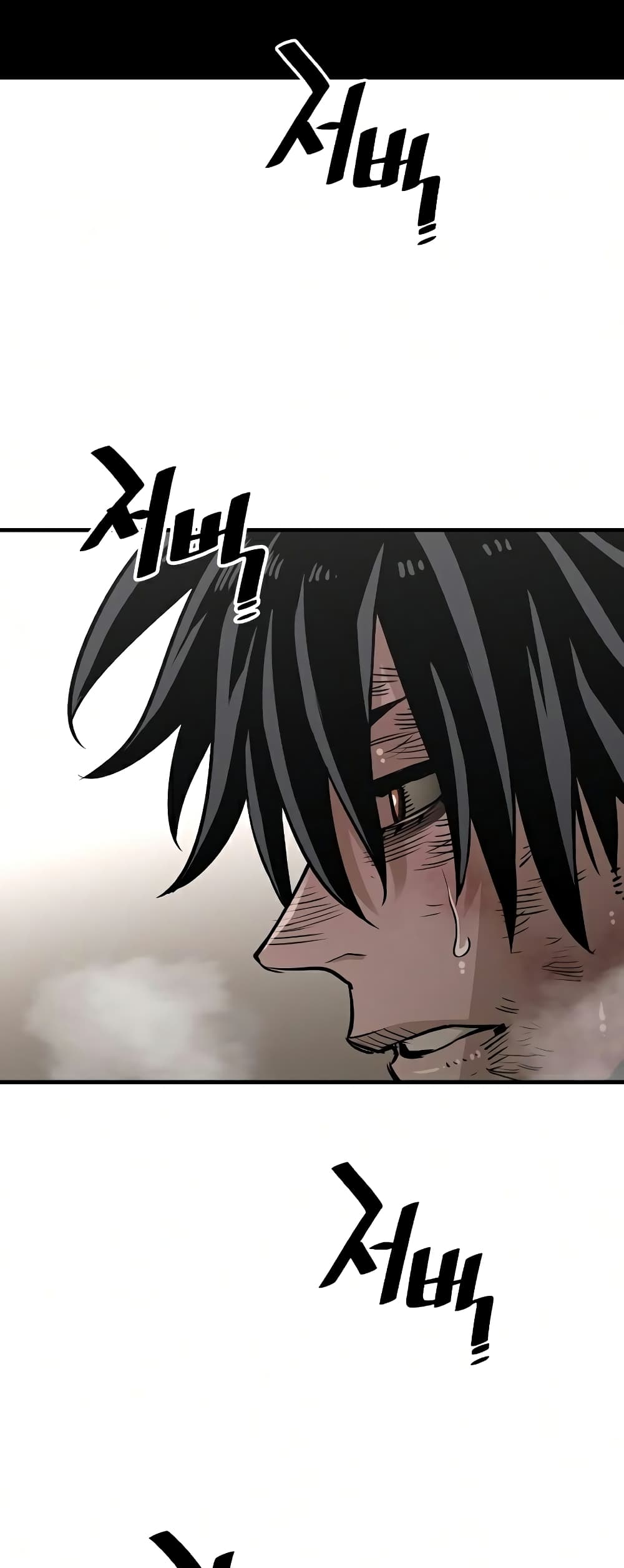 Heavenly Demon Cultivation Simulation à¸•à¸­à¸™à¸—à¸µà¹ˆ 23 (110)