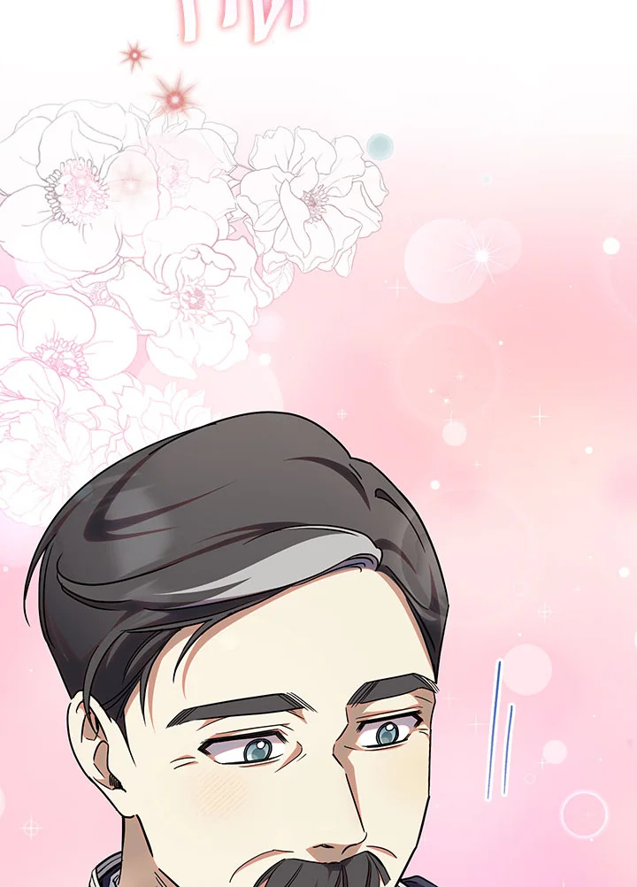 The Wicked Little Princess 106 068