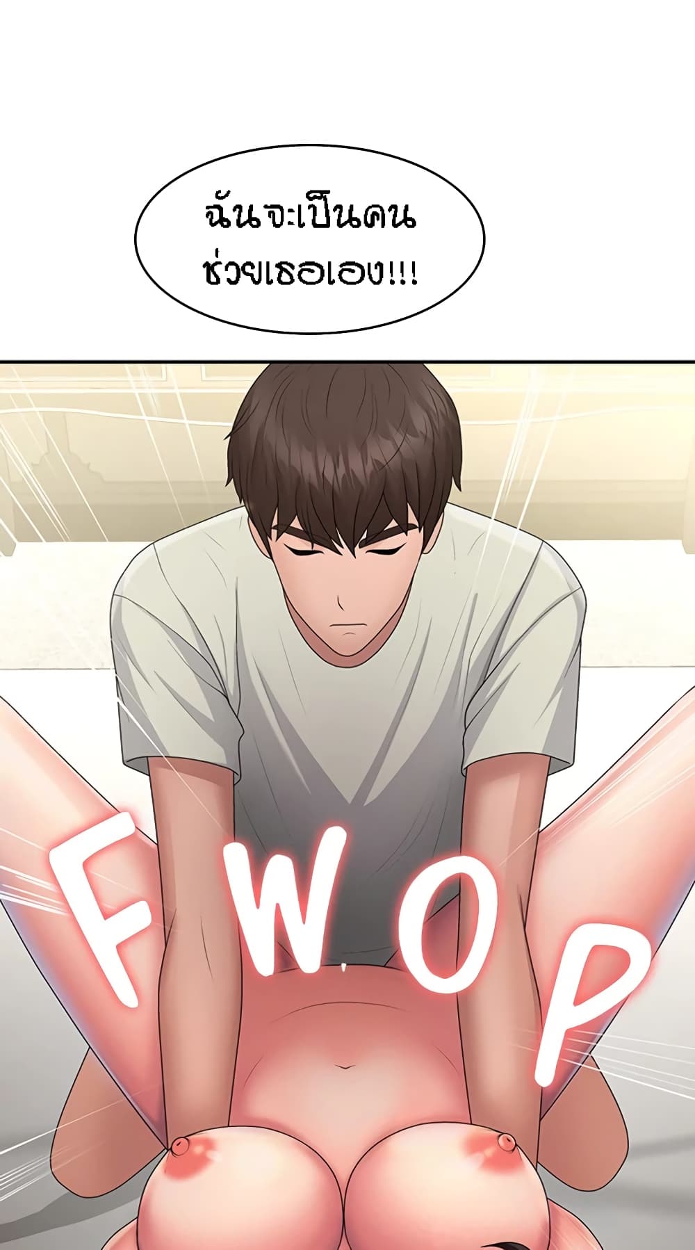 58