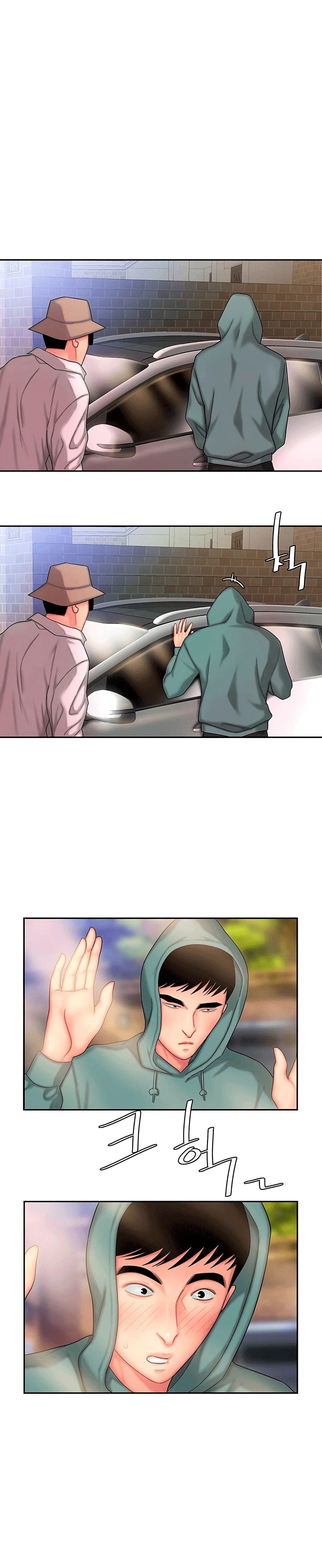 Delivery Man 32 (10)