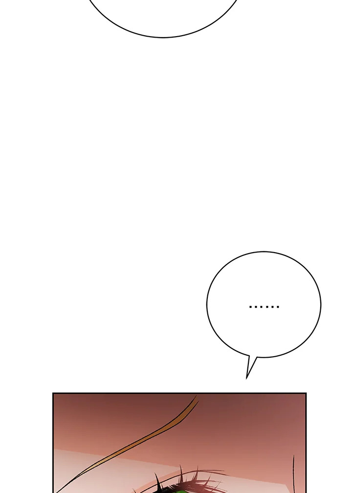 The Mistress Runs Away 6 083