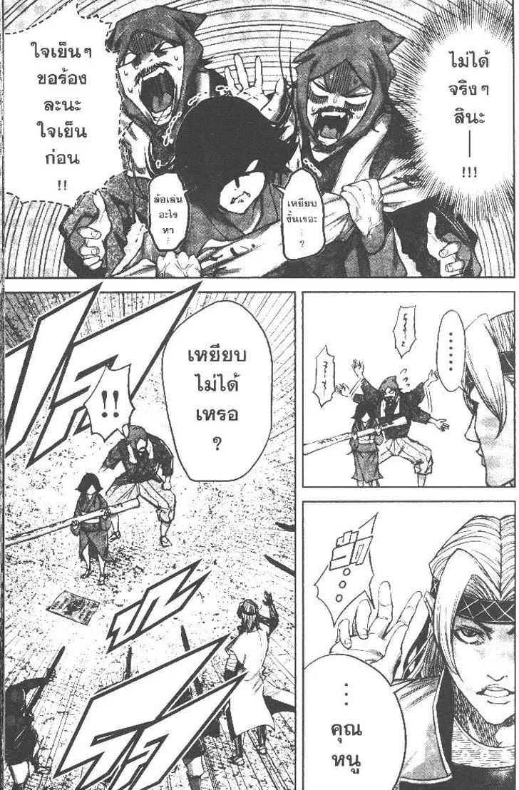 498dfd3a9fbbabff50de1198aba4b155