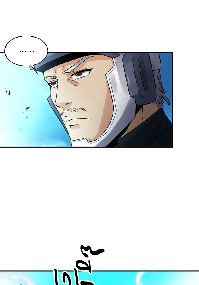 Seoul Station Druid เธ•เธญเธเธ—เธตเน40 (40)