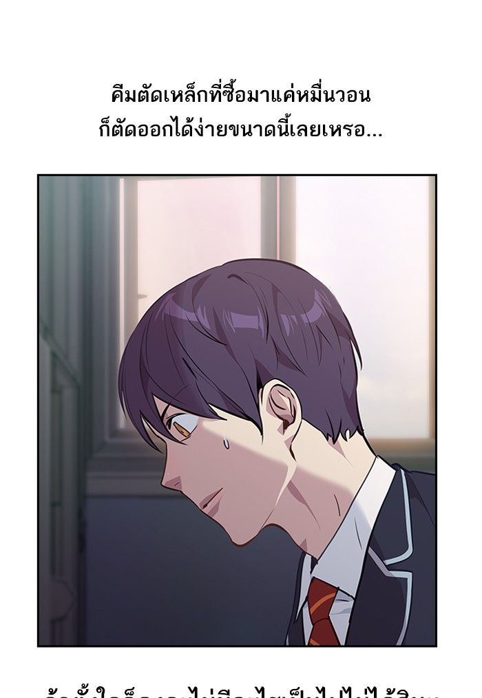67