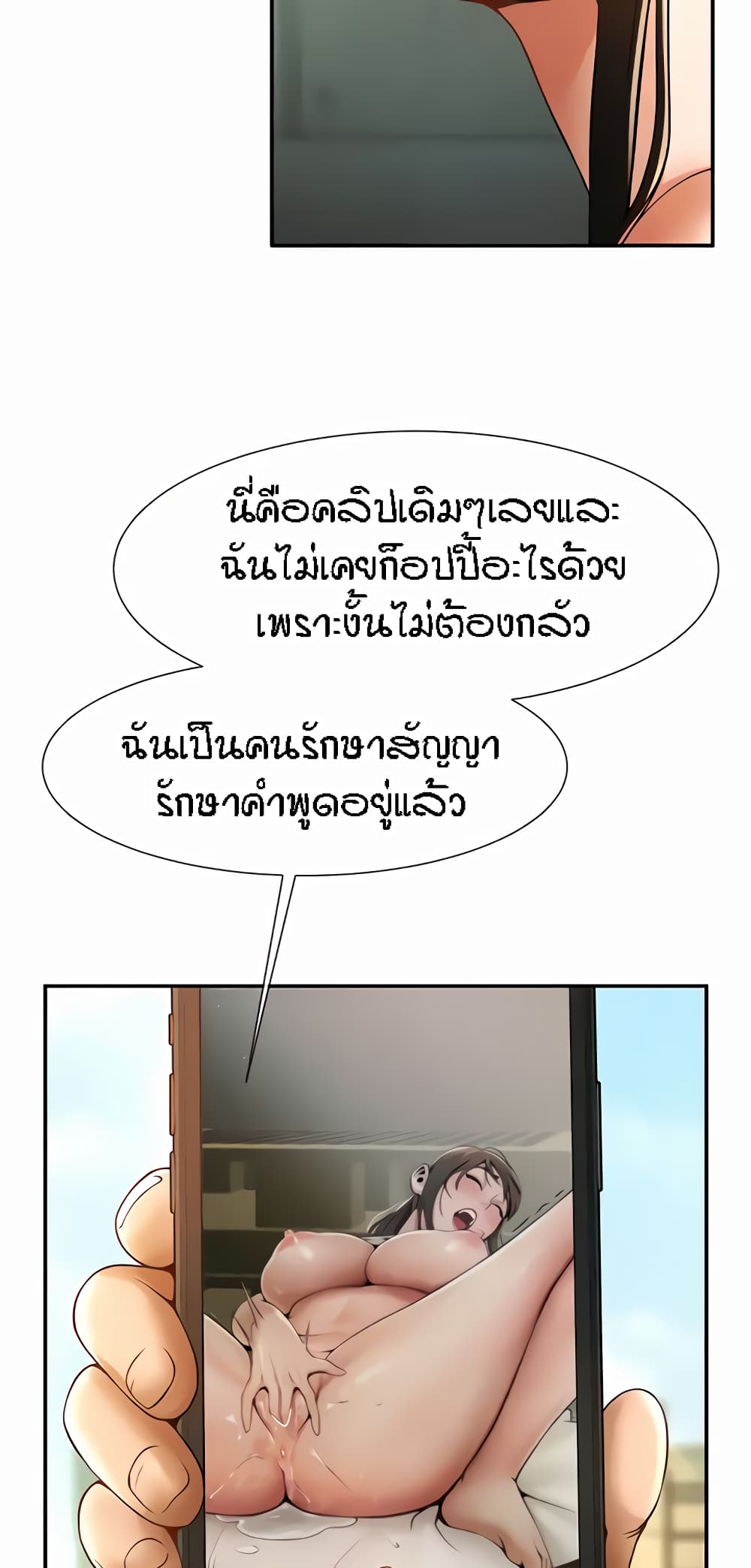 70