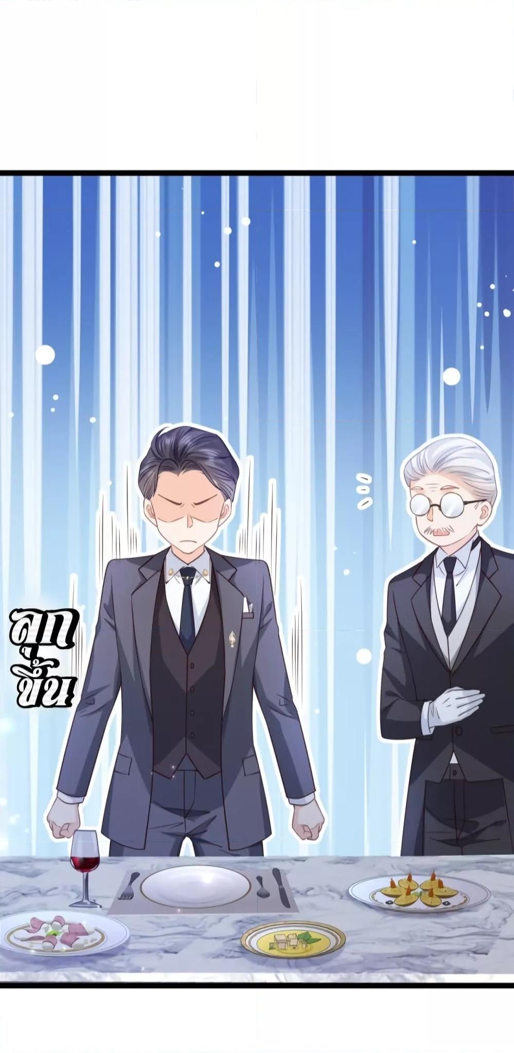 Goxuewen Female Supporting Role She Quit เธ•เธญเธเธ—เธตเน 10 (36)