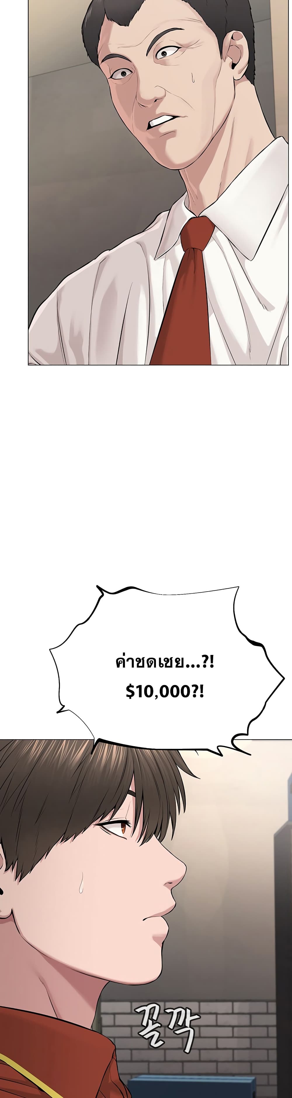 043