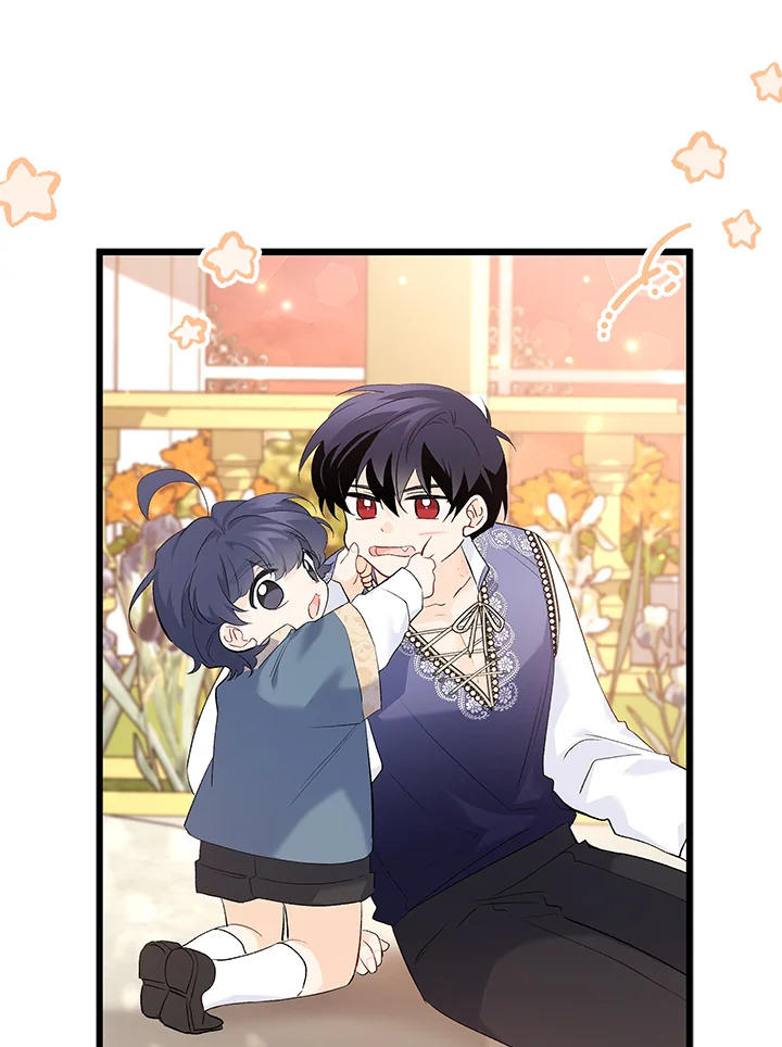 The Symbiotic Relationship Between a Panther and a Rabbit 75 084