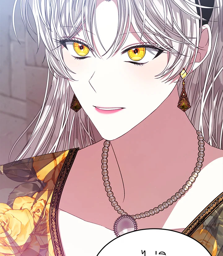 I’m Tired of Novel Transmigration 46 002