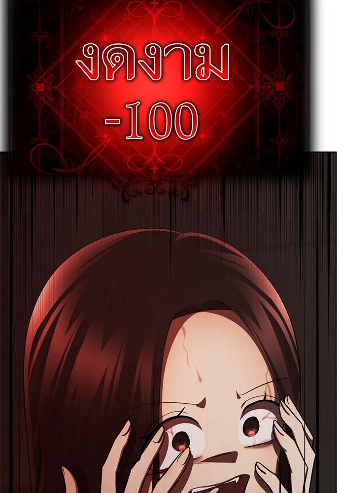 216