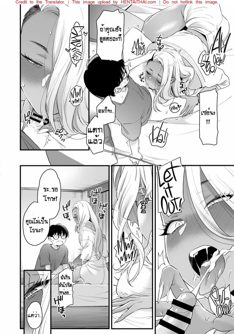 49