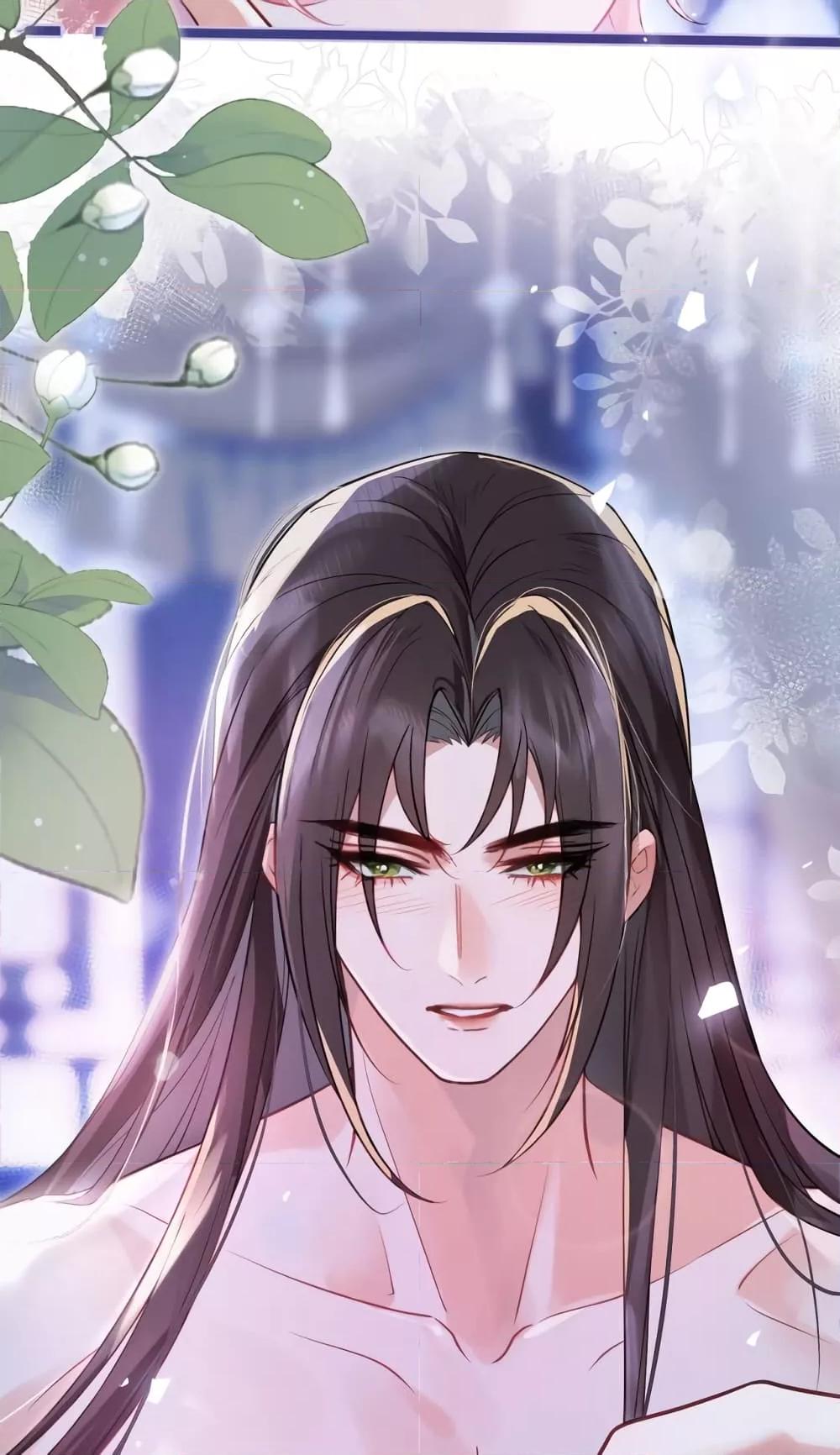 You Are My Princess เธ•เธญเธเธ—เธตเน 31 (17)