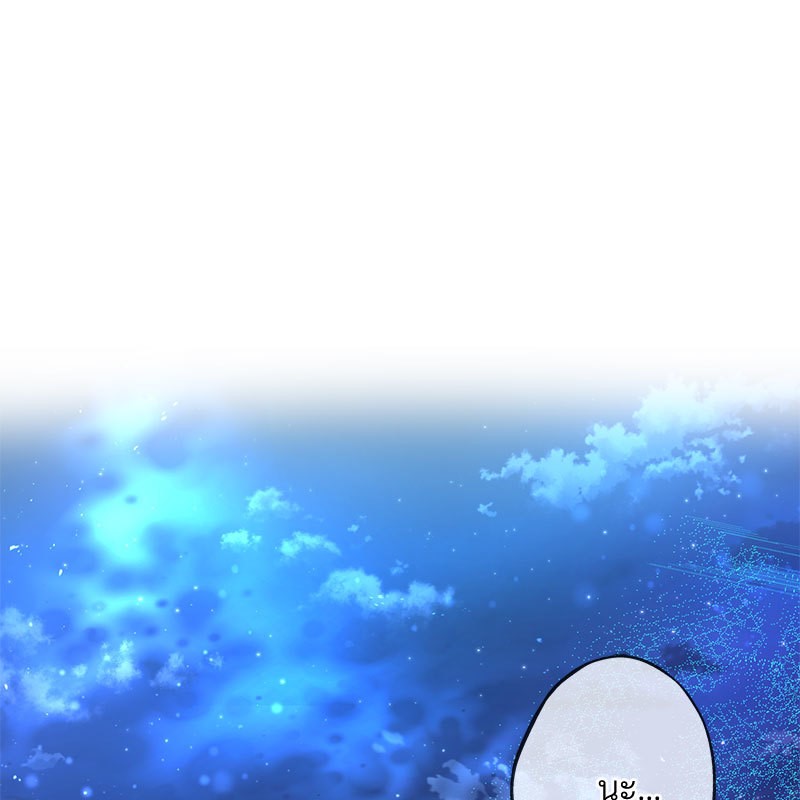 canidie 20 2 67 07960