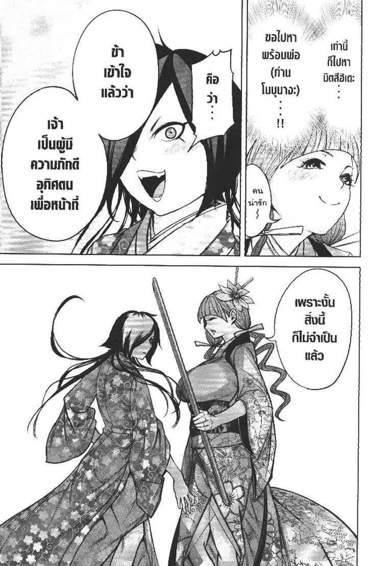 4a6429c0d0e2d64520f0d56ca13df5df