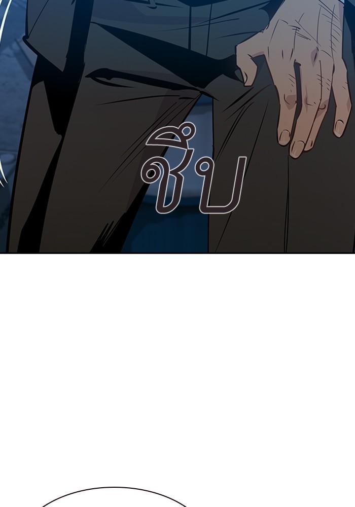 98