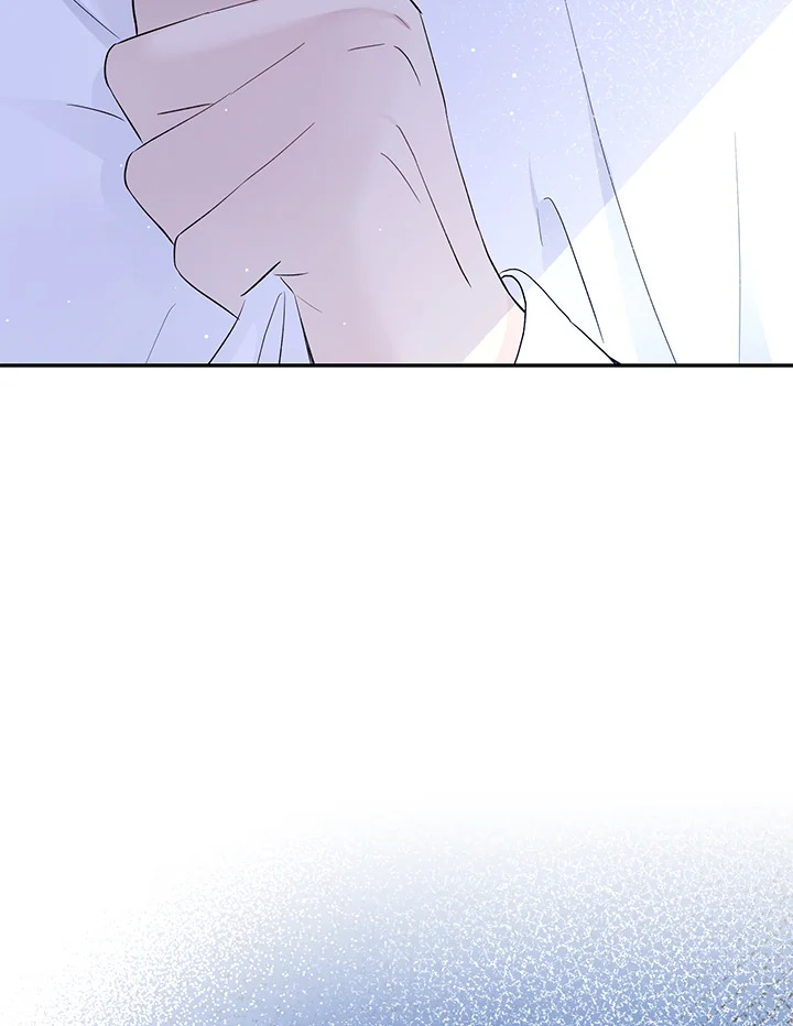 The Monster Princess 26 078