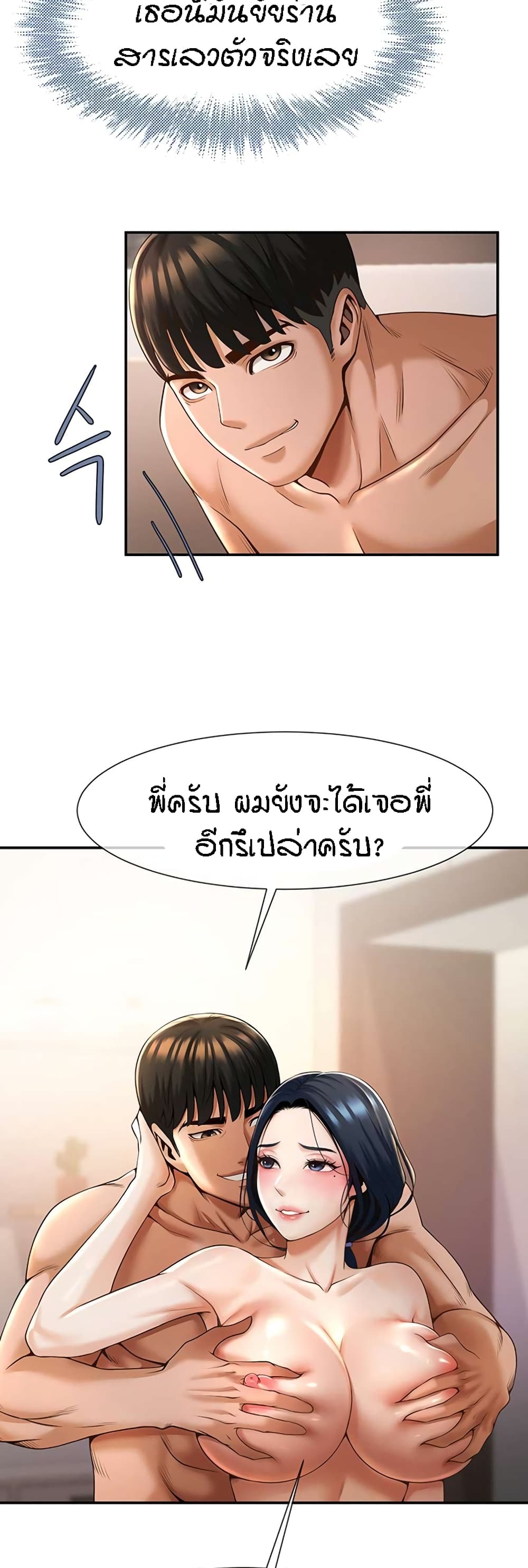 59