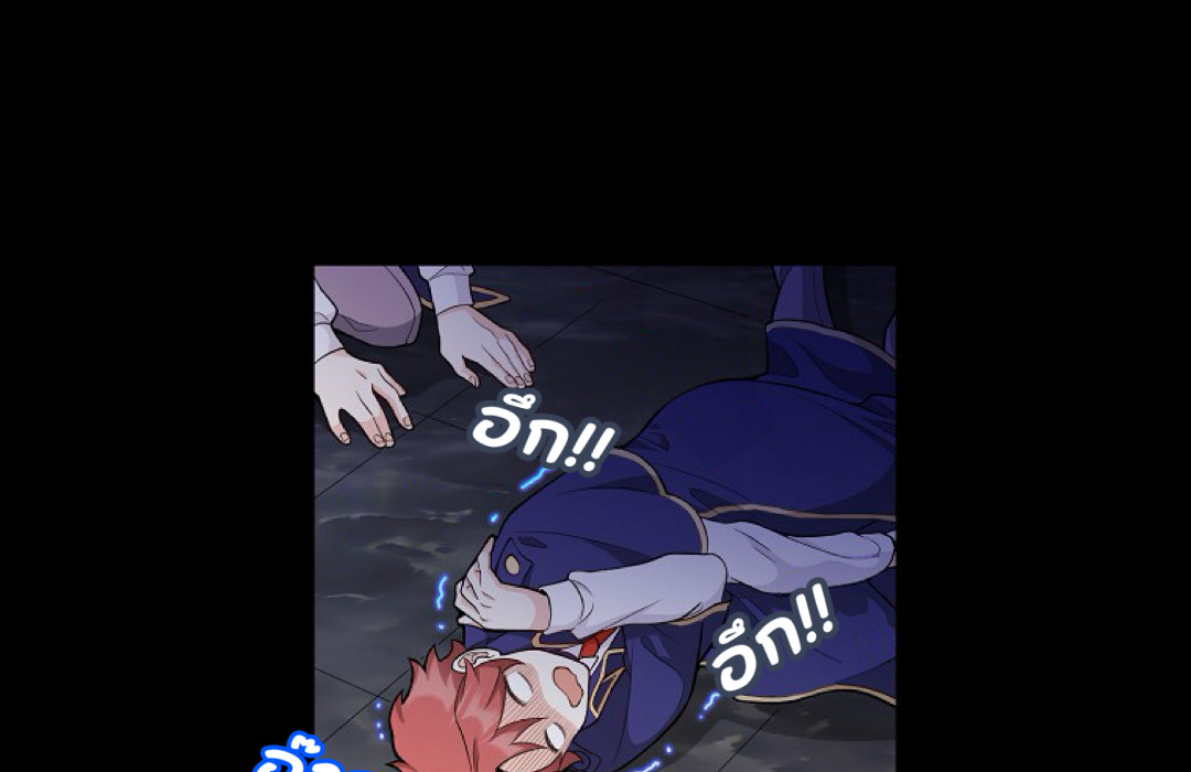 Friends Shouldn't Act This Way 1 022