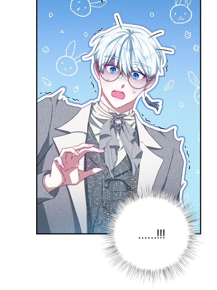 I Have Become The Heroes’ Rival 93.5 089