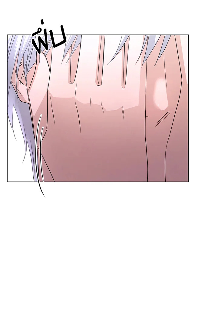 I Don’t Love You Anymore 29 56