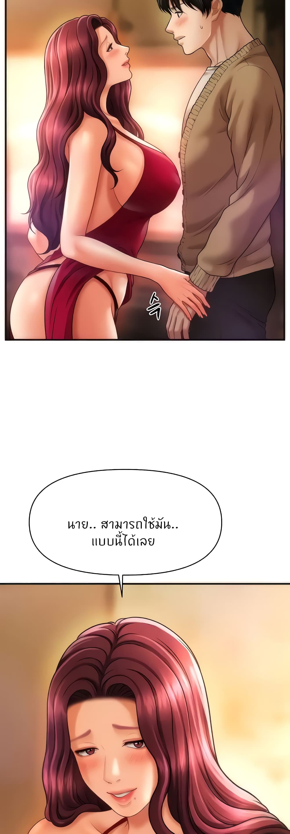 58