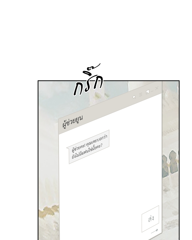 Dangerous Convenience Store 85 031