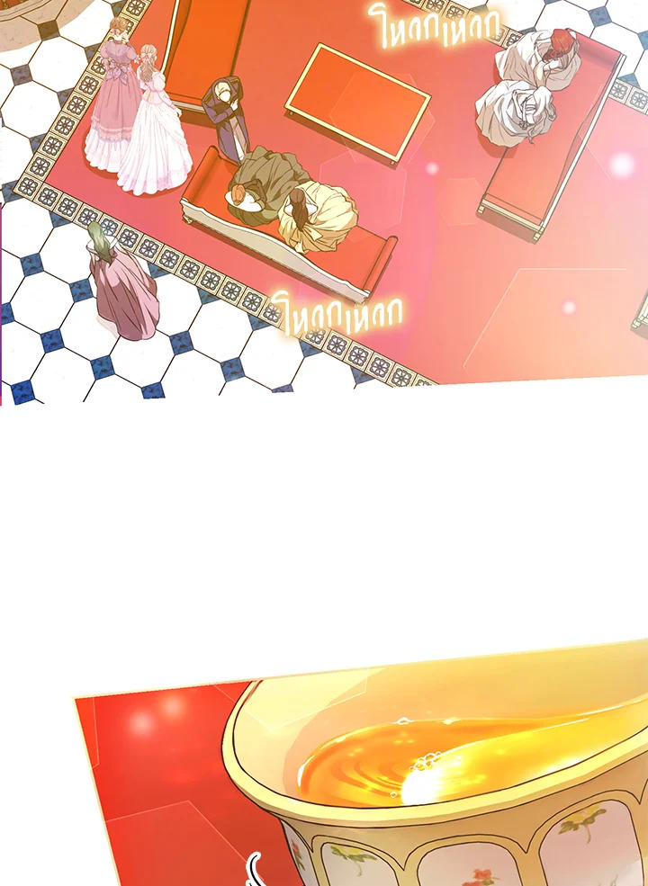 I Became the Wife of the Male Lead 71 006