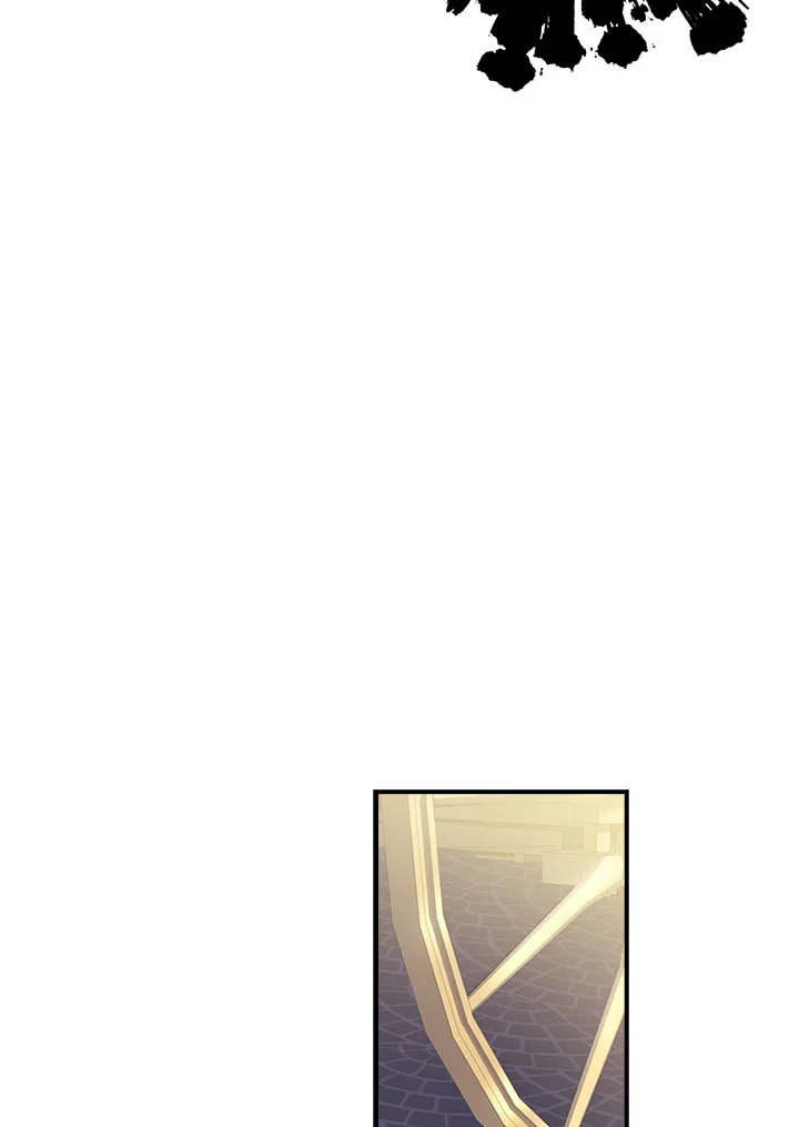 I Became the Male Lead’s Adopted Daughter 81 57