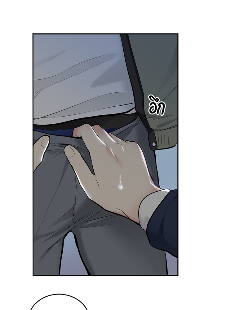 แอปพลิเคชัน♥สื่อรัก 1 87