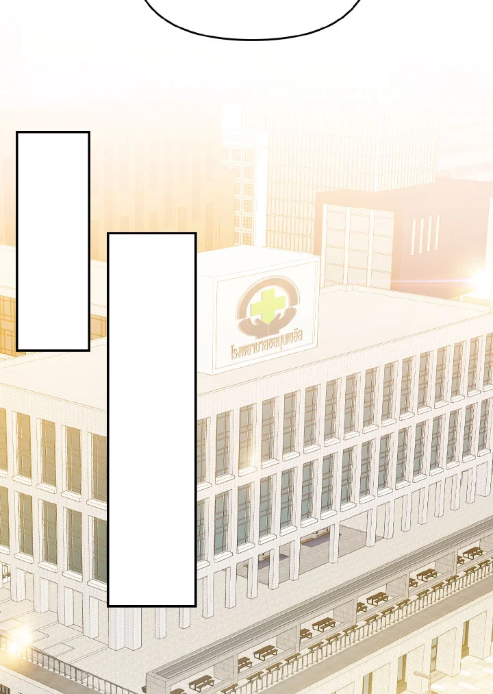 Lion Heart (Choi Soo hyun) 3360