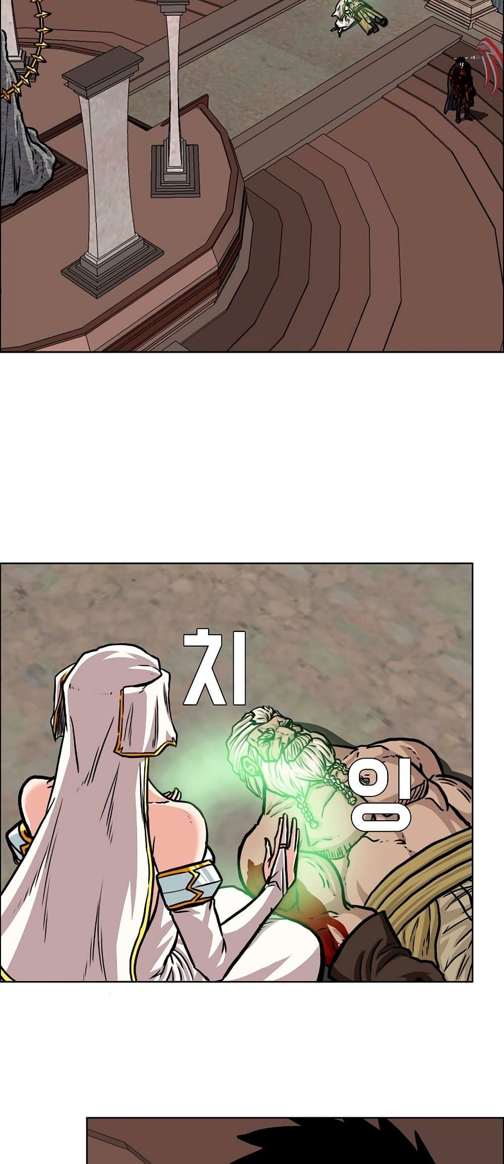Rooftop Sword Master à¸•à¸­à¸™à¸—à¸µà¹ˆ 99 (15)
