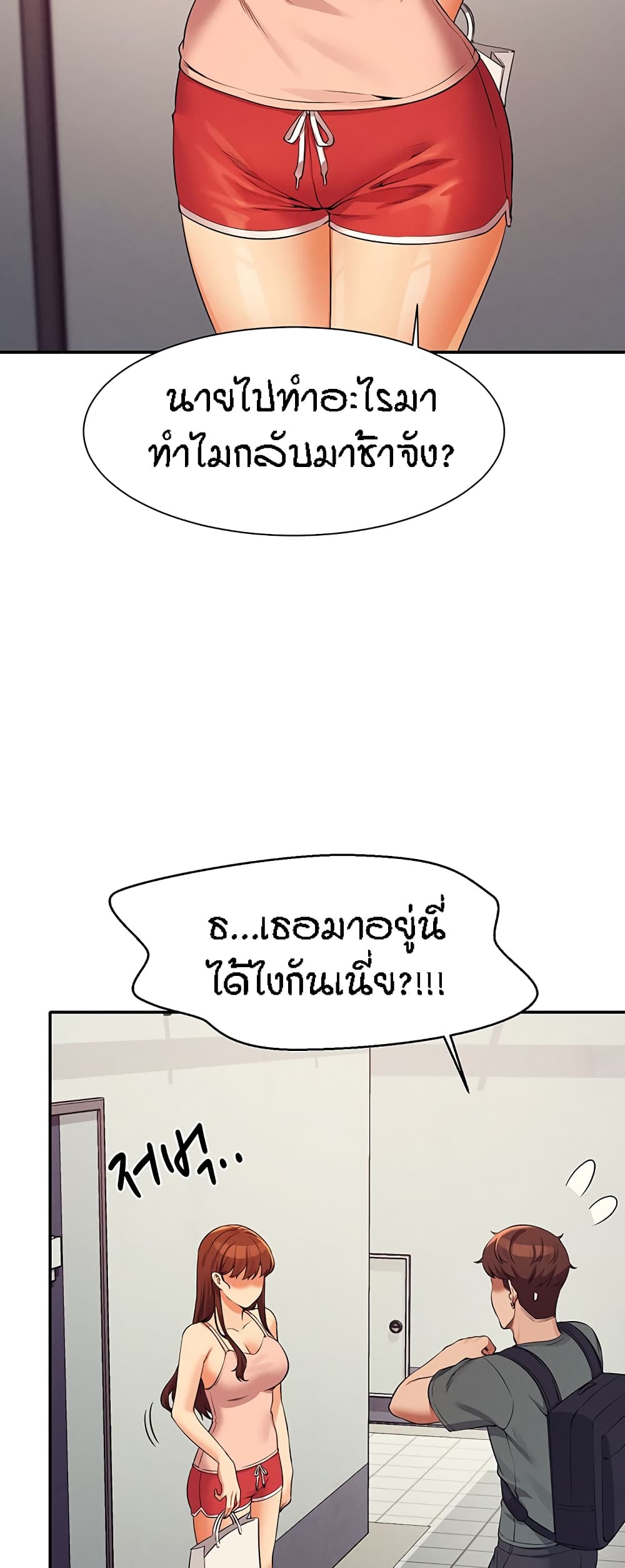 57