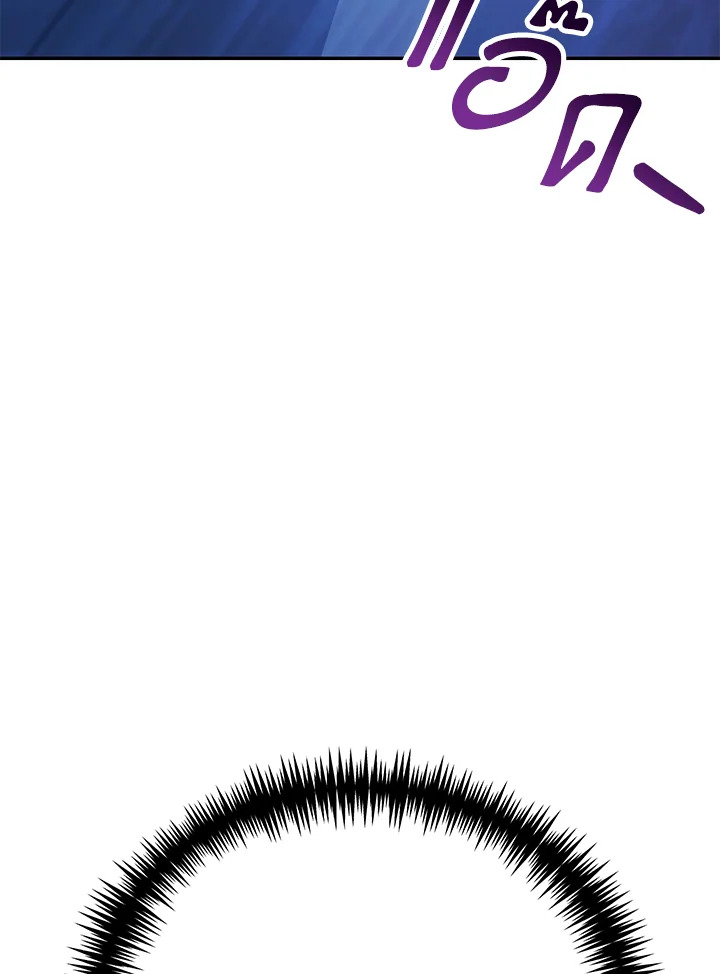 The Mistress Runs Away 16 060