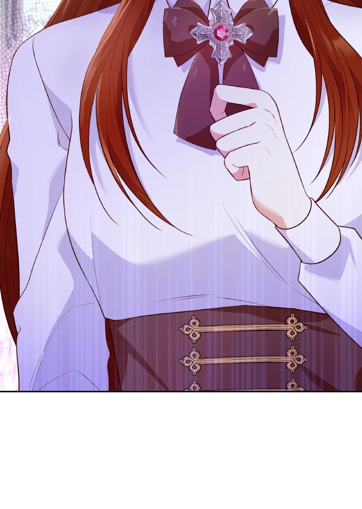 The Villainess Became A Mother Series 30 126