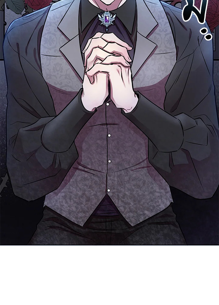 Author, In This Life I’m The Protagonist 13 090