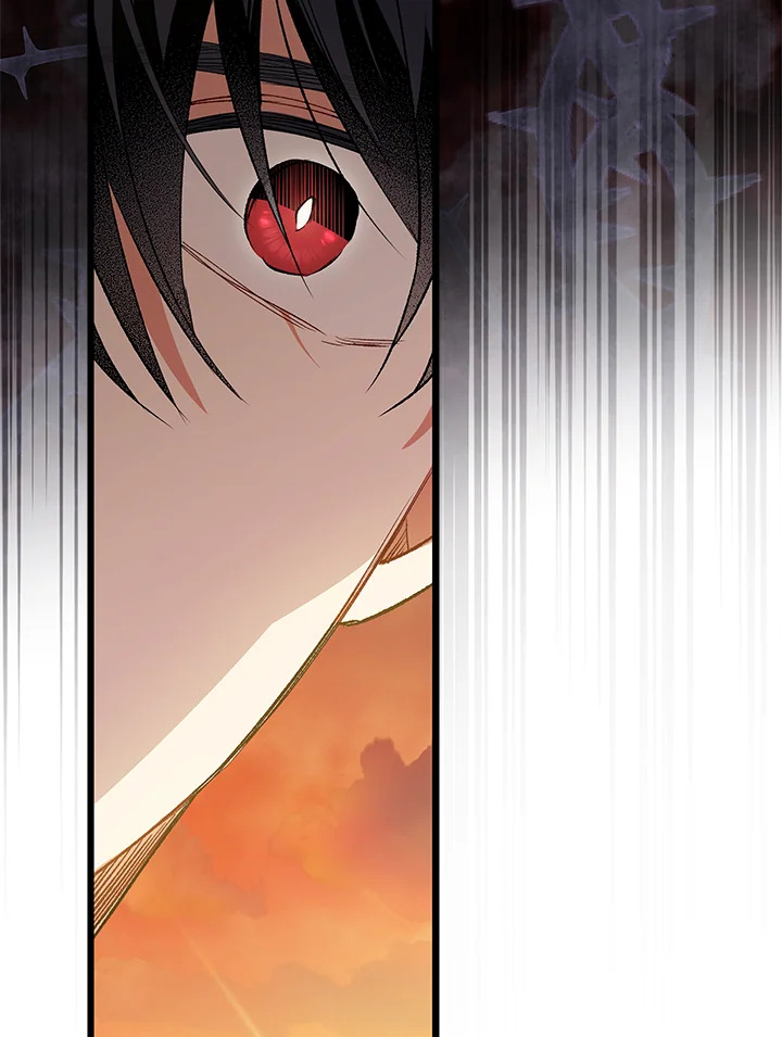 The Symbiotic Relationship Between a Panther and a Rabbit 81 086