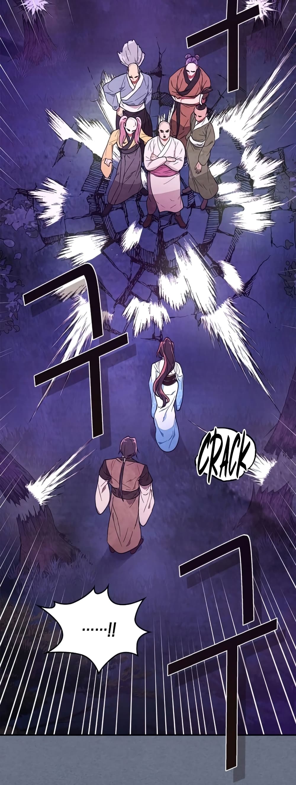 Chronicles Of The Martial God’s Return ตอนที่ 22 (45)