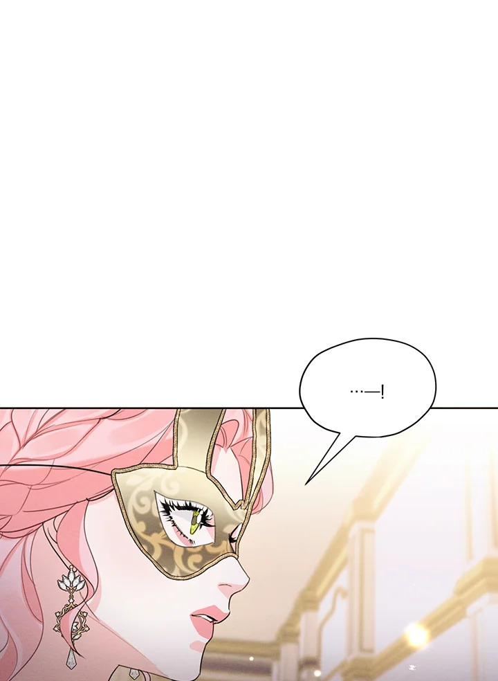 I am the Male Lead’s Ex Girlfriend 39 53