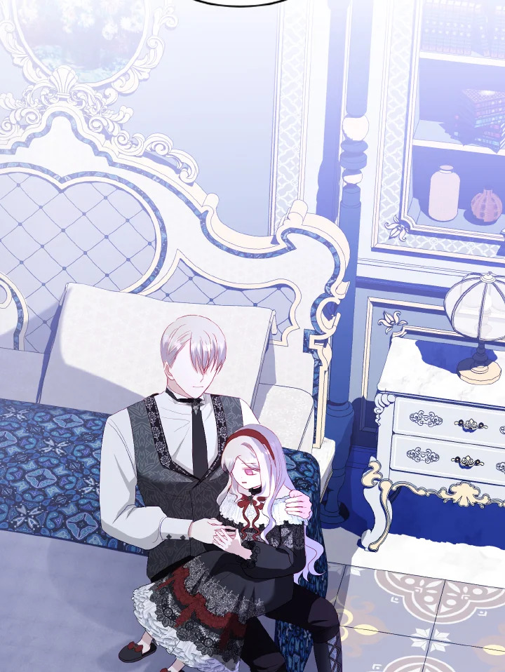 My Father, the Possessive Demi God 21 060