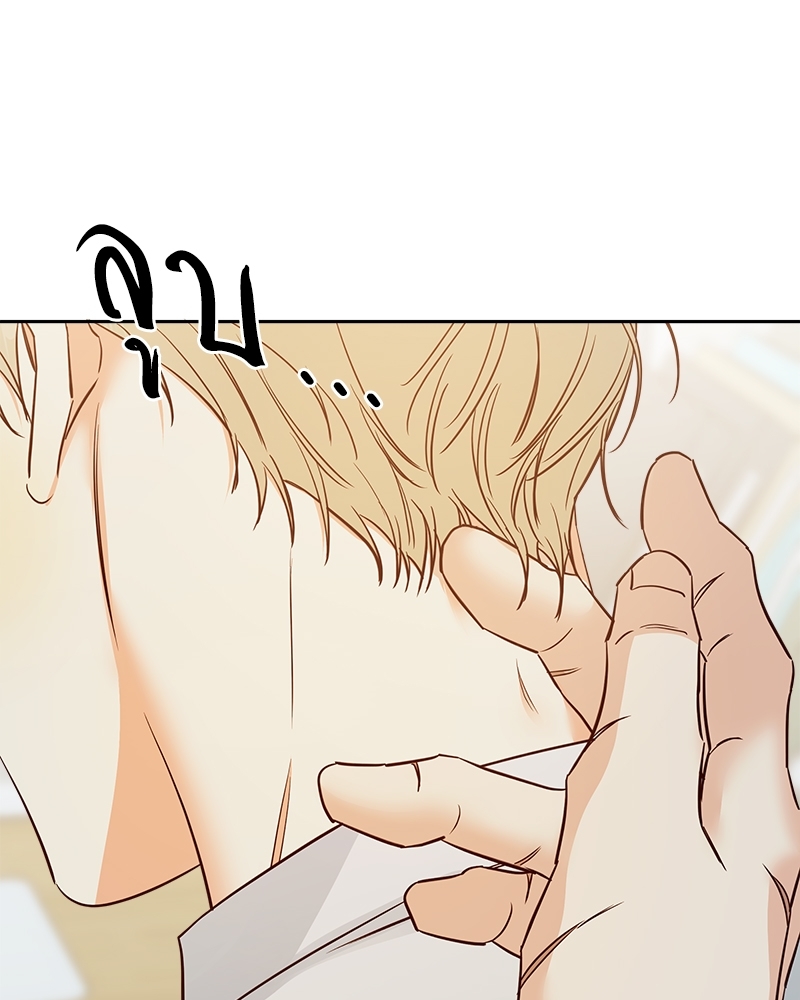 Dangerous Convenience Store 72 52