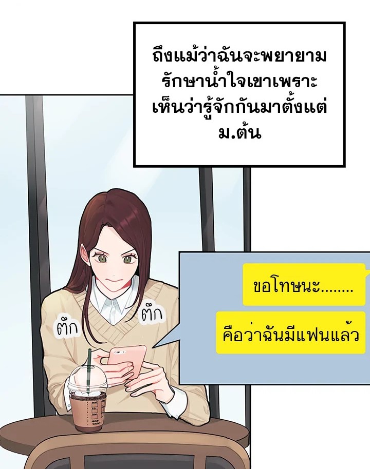 Marked by King Bs 2 01