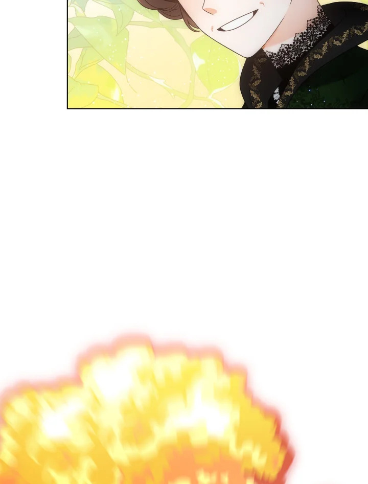 The Evil Empress Loves Me So Much 47 047