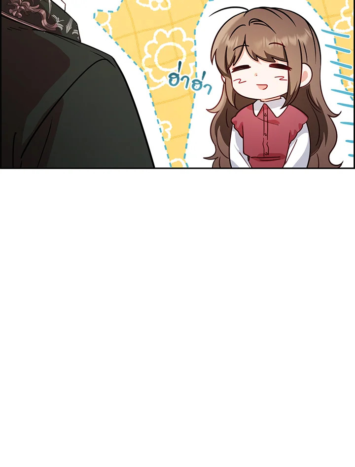 The Villainess Is Shy in Receiving Affection 6 031