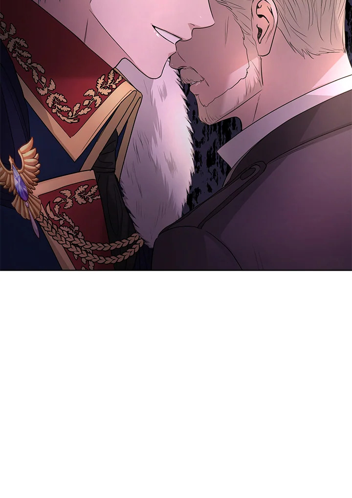 I Donโ€t Love You Anymore 25 71