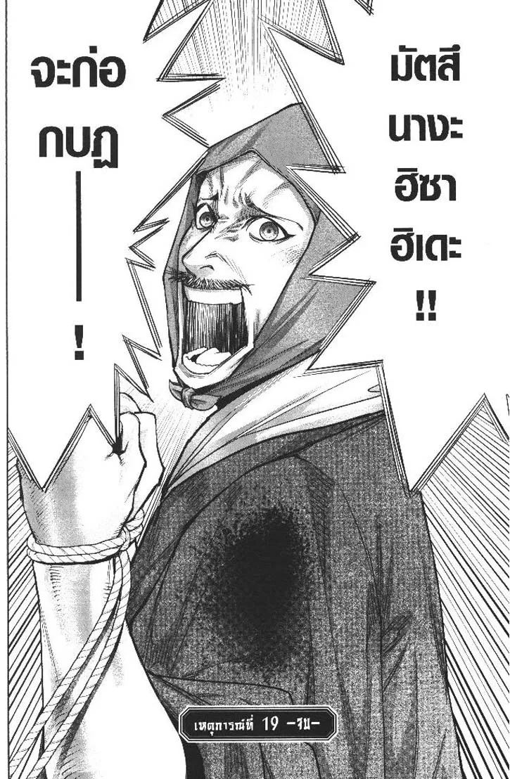 4ca80f8db7db948eb5e64a07f5bff029