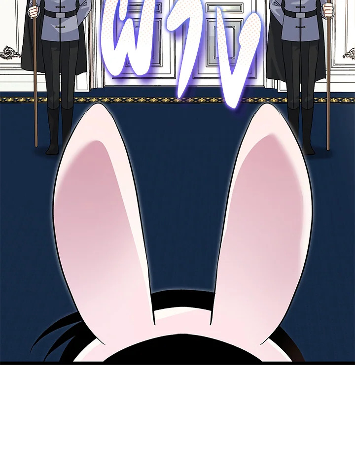 The Symbiotic Relationship Between a Panther and a Rabbit 125 050