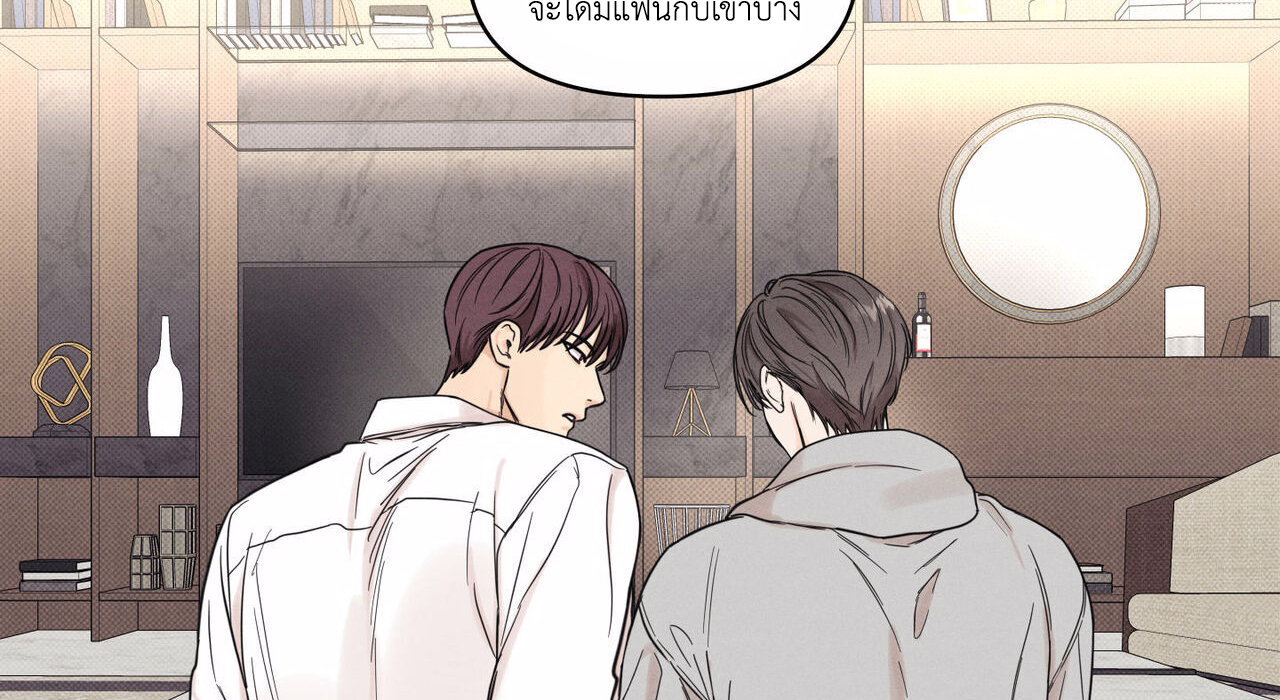 Daily Part Time Job 1 132
