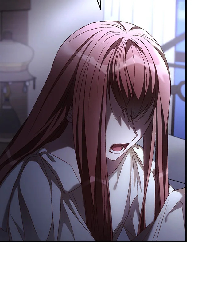 I Can See Your Death 53 16